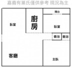 民雄新故鄉電梯大3房-獨家專賣-宜芬的幸福築巢師 民雄新故鄉電梯大3房-獨家專賣